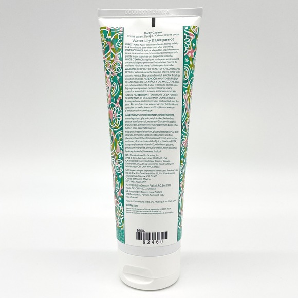 Scentsy Water Lily‎ And Bergamot Body Cream 8oz Aloe Sunflower Oil Spa Pampering - Picture 2 of 8
